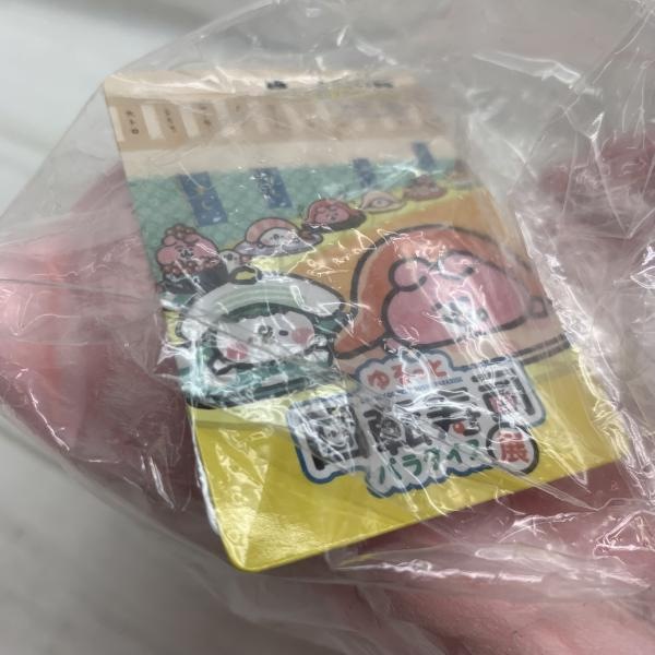 ����š۸�����)�ӥ����������������äȲ�ž����Ÿ �ѥ��������O���ġ�