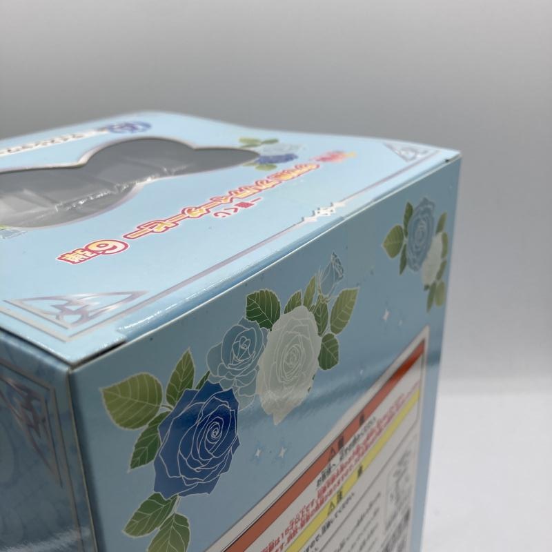 ����š�A�� �饤������ �ե����奢 �����֤��� ����̼ �ץ�ƥ��������ӡ� 6�Ǝ��ڽ�����Ź��