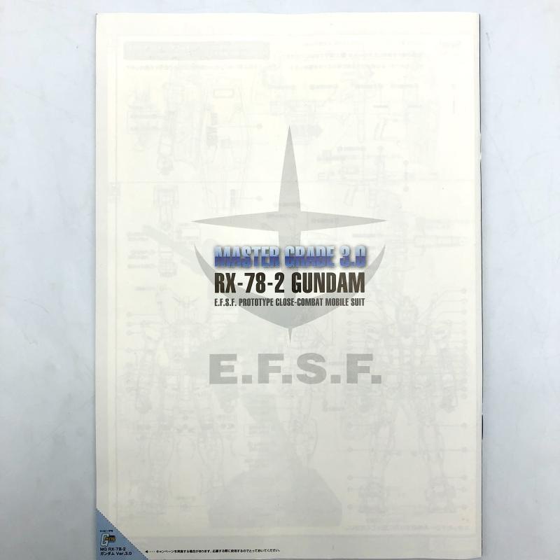 ����šێʎގݎ��ގ� 1/100 MG RX-78-2 ���ގݎ��ގ�Ver.3.0 ���؎��Ďގ��؎�/�؎ʎގ��� �����֤������׎Ύ� ��ư��Ύ��ގݎ��ގ� ���ގݎ̎ߎ׎� �׎��Ď܎ݾ� ̤��Ω�� [6450752443185]��O����������Ź��