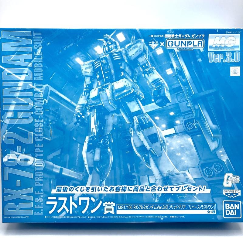 ����šێʎގݎ��ގ� 1/100 MG RX-78-2 ���ގݎ��ގ�Ver.3.0 ���؎��Ďގ��؎�/�؎ʎގ��� �����֤������׎Ύ� ��ư��Ύ��ގݎ��ގ� ���ގݎ̎ߎ׎� �׎��Ď܎ݾ� ̤��Ω�� [6450752443185]��O����������Ź��
