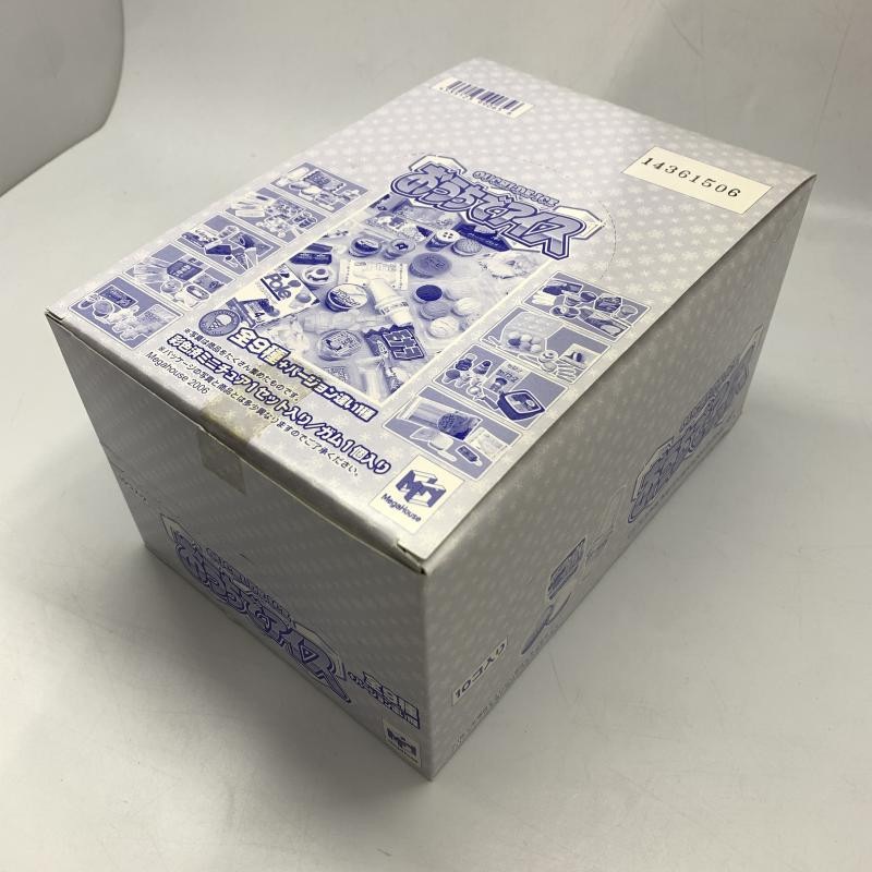 未開封　メガハウス　おうちでアイス　9種＋色違い　コンプリートセット　リーメント 未開封 メガハウス おうちでアイス 9種＋色違い コンプリート