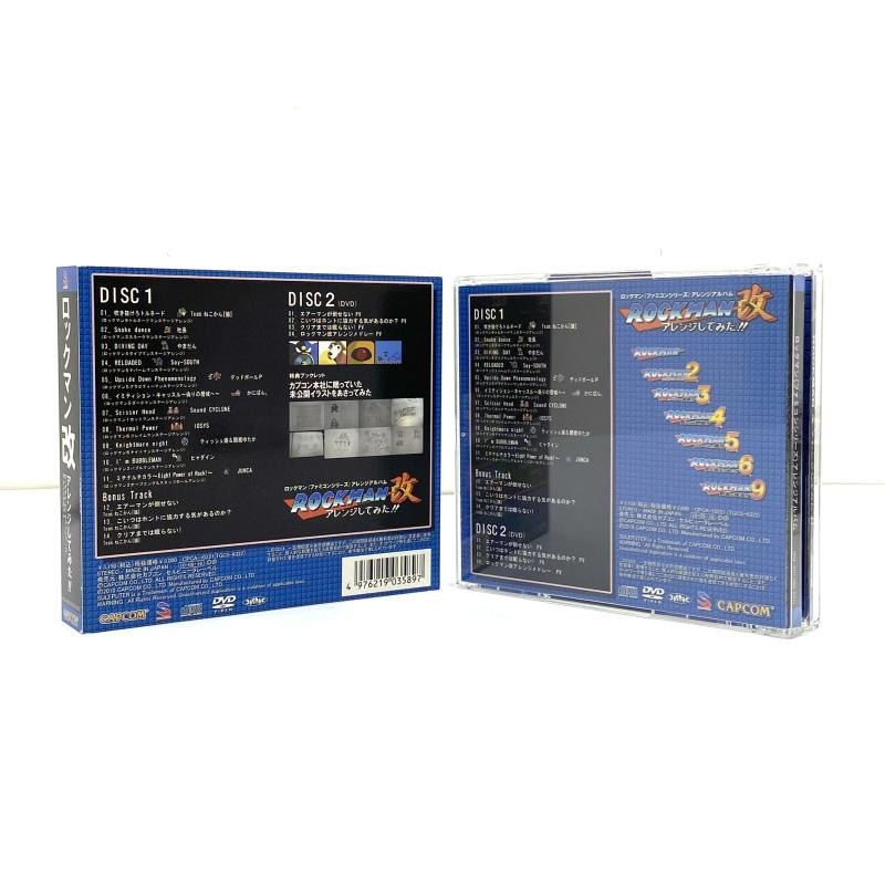 šۡڳۥåޥ 󥸤Ƥߤ!![DVD]OëŹ