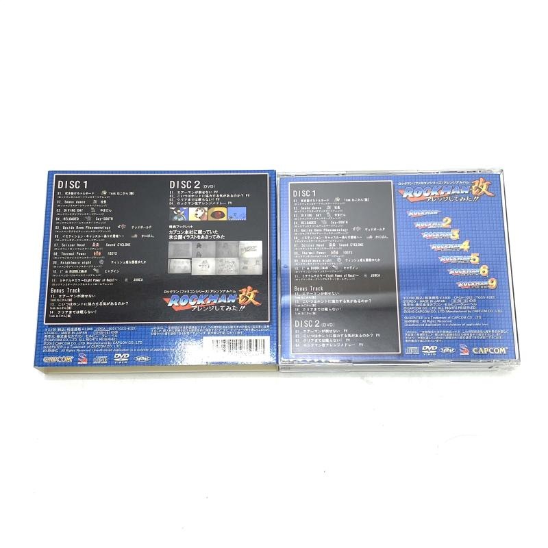 šۡڳۥåޥ 󥸤Ƥߤ!![DVD]OëŹ