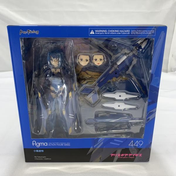 š̤)MaxFactory figma 449 Ļͷ ե奢 ꥹOŹ
