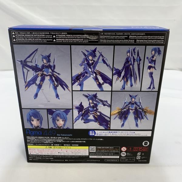 š̤)MaxFactory figma 449 Ļͷ ե奢 ꥹOŹ