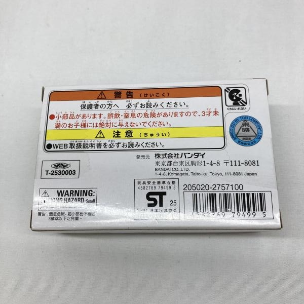 ����šۥХ���� DX������٤ꥴ���������å�04 ������ ���̥饤����������O�¾��