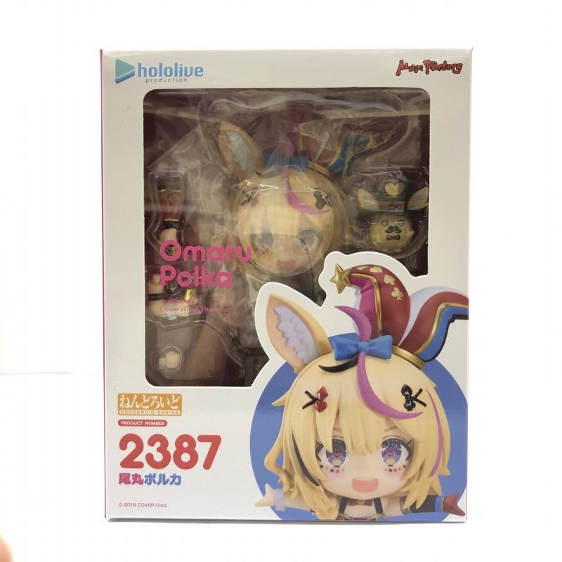 【新品】ねんどろいど　尾丸ポルカ 中古】S未開封) ねんどろいど 尾丸ポルカ マックスファクトリー【O知立