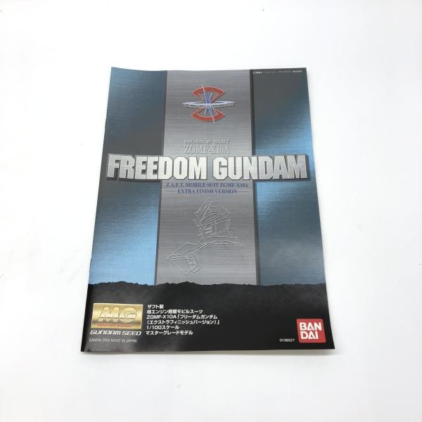 ����šێ��ގݎ��ގѡ˥Х���� MG ZGMF-X10A �ե꡼���६����� �������ȥ�ե��˥å���С������ 1/100 ��ư��Υ������SEED [4543112385277]��O�¾�Ź��