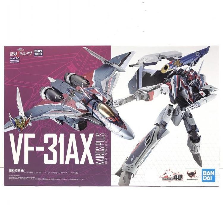 DX超合金 VF-31AX カイロスプラス (ミラージュ・ファリーナ・ジーナス