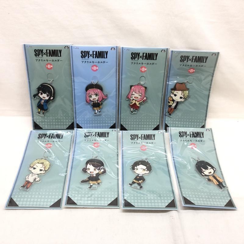 スパイファミリー ロイド アクリルキーホルダー セット 公式オンラインストア。SPY×FAMILY アクリルキーホルダー／ロイド