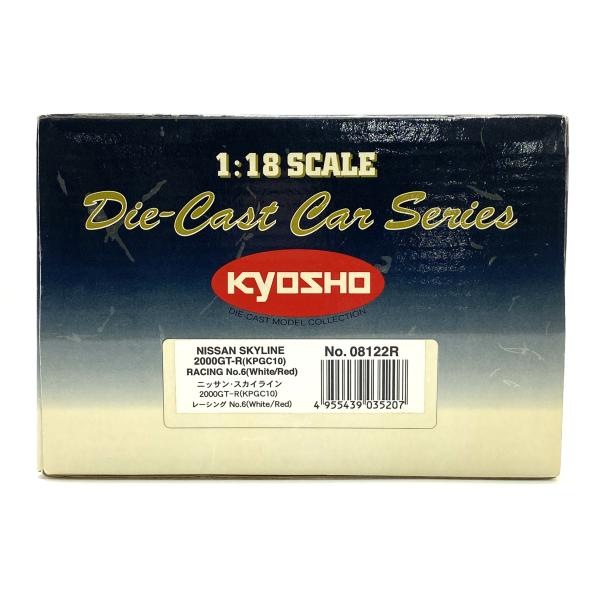 ����š�1/18 NISSAN SKYLINE 2000GT-R KPGC10 �졼���� PMC��S #6(�ۥ磻�ȡߥ�å�) DIE CAST CAR SERIES [08122R]��O��ë��