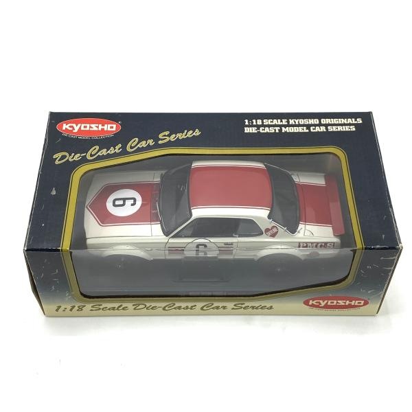 ����š�1/18 NISSAN SKYLINE 2000GT-R KPGC10 �졼���� PMC��S #6(�ۥ磻�ȡߥ�å�) DIE CAST CAR SERIES [08122R]��O��ë��