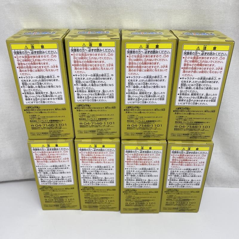 š̤)WCF ԡ vol.21 ץ꡼ȥåȡOŹ