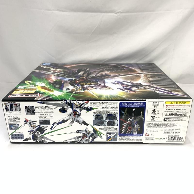 ����šێ��ގݎ��ގѡ�MG 1/100 �����؎̎ߎ����ގݎ��ގ�(��ư��Ύ��ގݎ��ގ�SEED ECLIPSE) [4573102619198]��O����Ź��