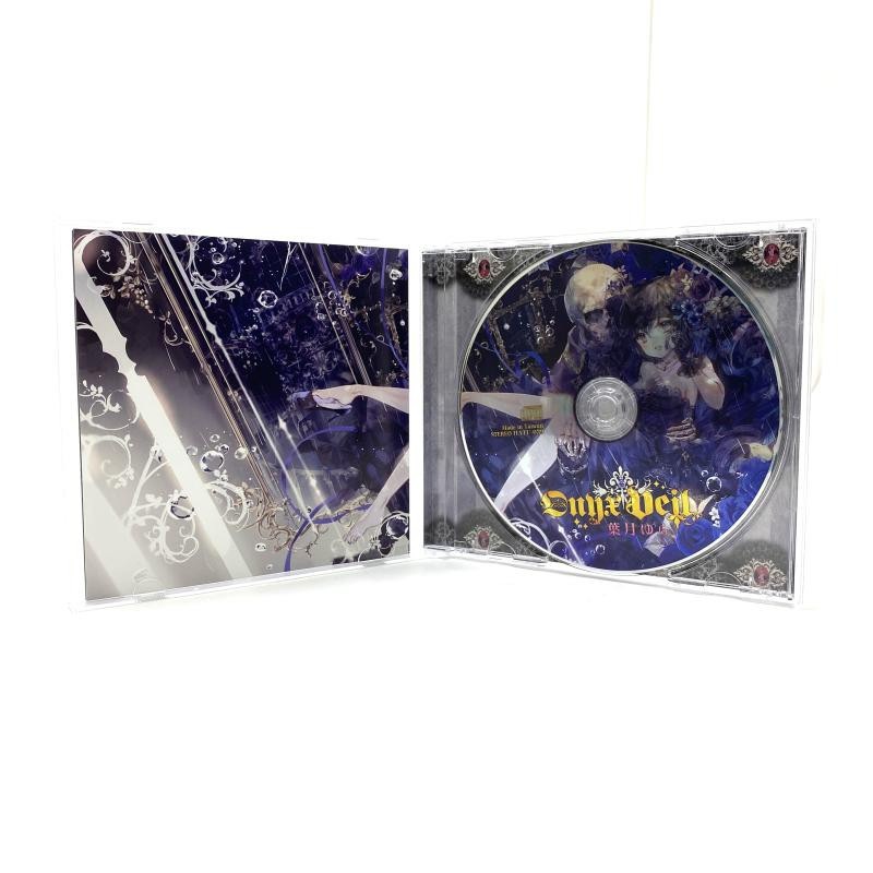 šۡڳOnyx Vail / շOëŹ