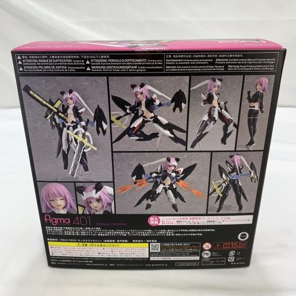 š۳)MaxFactory figma 401 ɺϪ ե奢 ꥹOŹ