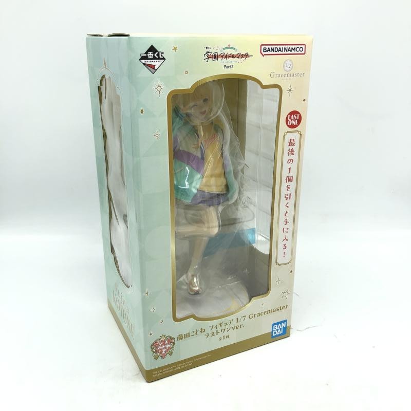 割引購入 一番くじ 中古】未開封)バンダイ ラストワン賞 1/7 藤田ことね ゲームキャラクター