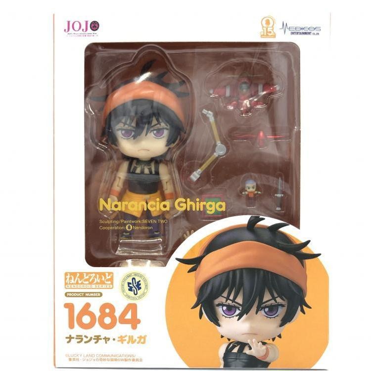 GOOD SMILE COMPANY - 【中古】ねんどろいど1684 ナランチャ・ギルガ[69][240069162896] 中古】ねんどろいど1684 ナランチャ・ギルガ【M西市店