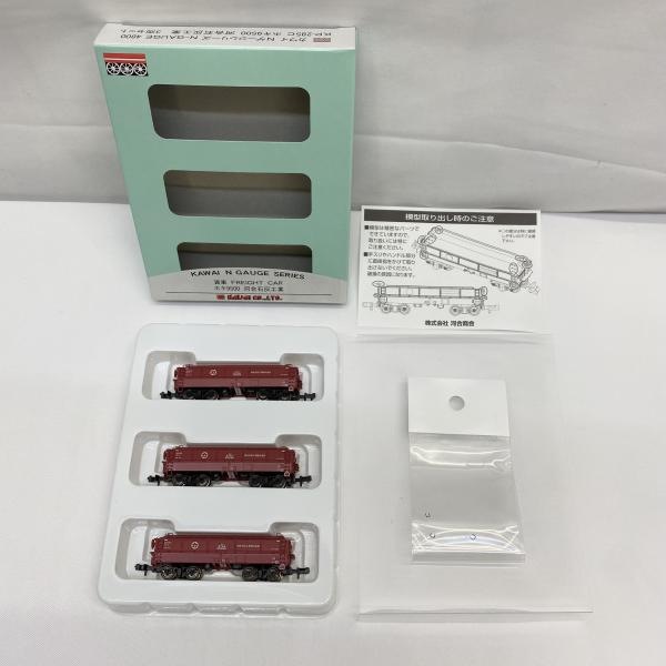 ����š�004 �Ϲ羦�� KP-285C �Ύ�9500 �Ϲ��г����� 3ξ������ ��O���ܡ�