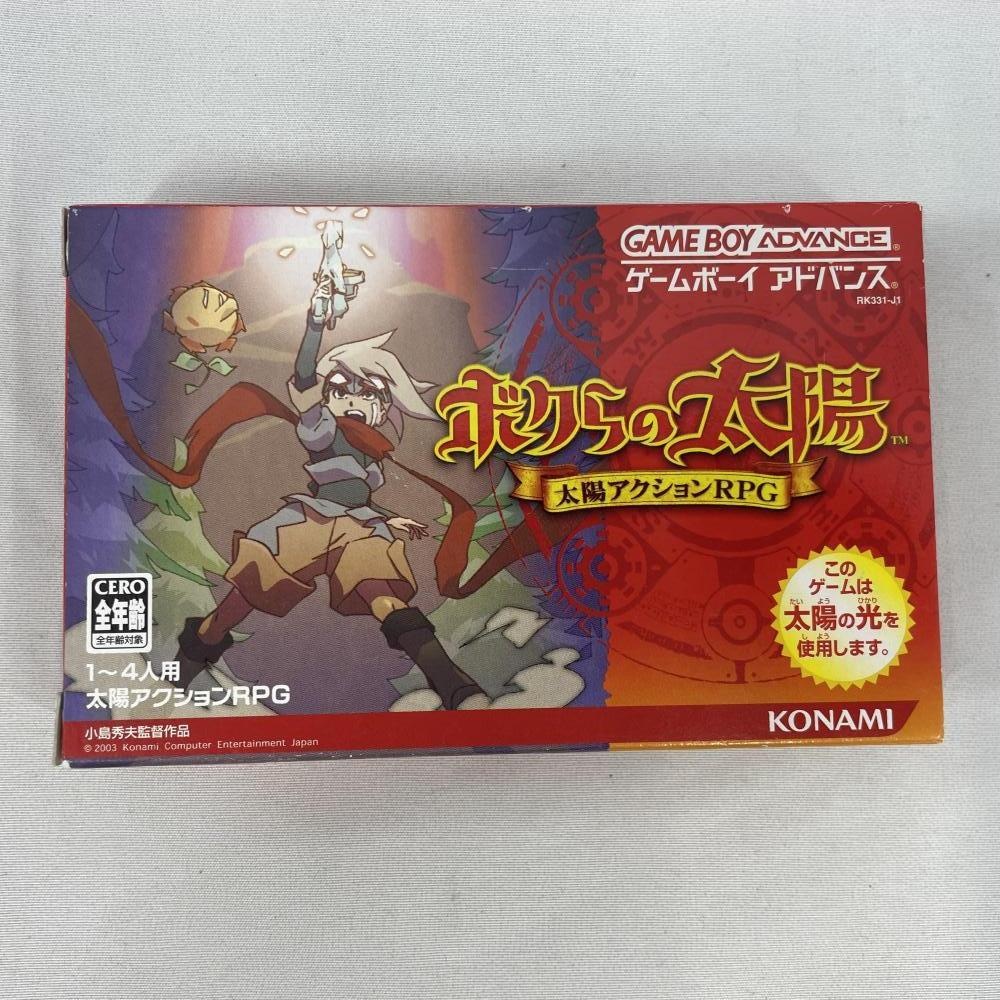 中古】GBA）ﾎﾞｸらの太陽 [4582114080162]【O名古屋みなと】 | ゲーム