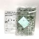 ����šێ��ގݎ��ގѡ�HGUC 1/144 RGM-89DEW EWAC���ގ����ގ� �ץ�ߥ���Х���� [4573102692368]��O�����