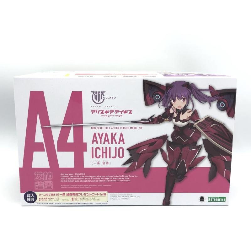 šێĎ̎ގ ҎގЎÎގʎގ ؎ގގ   ̤Ω [4934054008957]OŹ