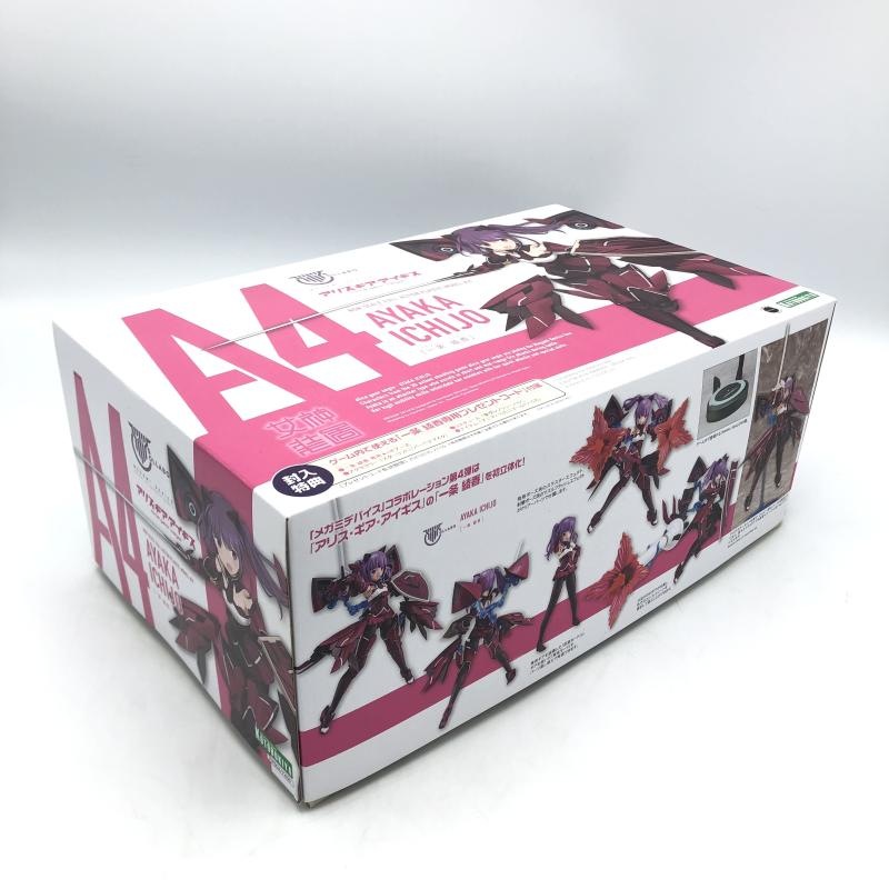 šێĎ̎ގ ҎގЎÎގʎގ ؎ގގ   ̤Ω [4934054008957]OŹ