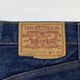 ����š�80s LEVI'S 505-0217 �ǥ˥�ѥ�� ������29��34 �꡼�Х�����O������