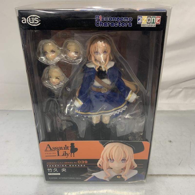 中古】未開)ｱｻﾙﾄﾘﾘｨｼﾘｰｽﾞ No.39 竹久央【O堀田店】 | キャラクター 