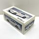 ����šۡڳ�����1/18 NISSAN SKYLINE GT-R R32 (���ꥹ����ۥ磻��) ��MILLENNIUM�� [77342]��O��ë��