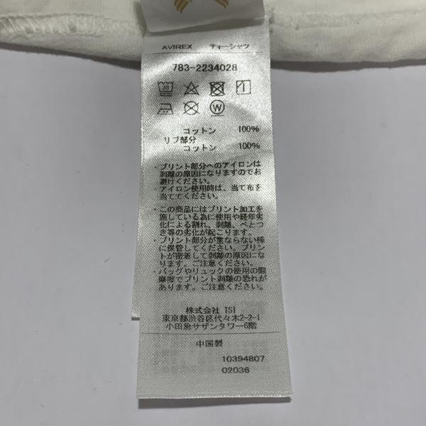 šAVIREXߥ祳졼ȥץͥå CPA S/S T-SHIRT 2XL  7832234028OŹ