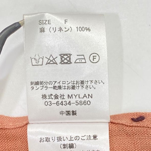 ����š�MYLAN �ɽ� ��ͥ� ���ԡ��� ����� FREE �ޥ�����O������