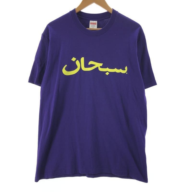����š�Supreme 23SS Arabic Logo Tee M �ѡ��ץ� ����ץ꡼���OȾ�ġ�