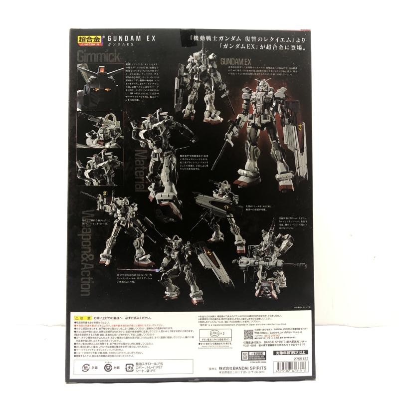 ����š۳���) Ķ��� �������EX �Х������O��ΩŹ��