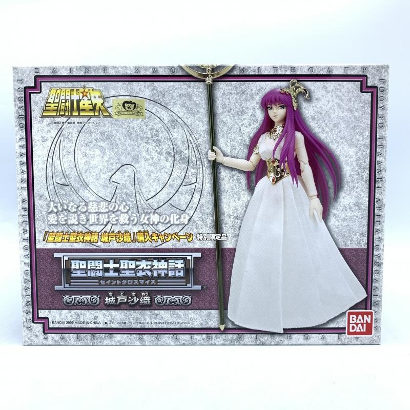 聖闘士聖衣神話 城戸沙織 限定 聖闘士聖衣神話EX 女神アテナ＆城戸沙織 -ディバインサーガプレミアム