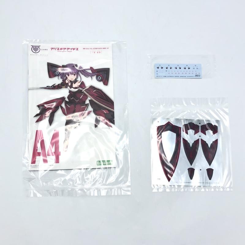 šێĎ̎ގ ҎގЎÎގʎގ ؎ގގ   ̤Ω [4934054008957]OŹ