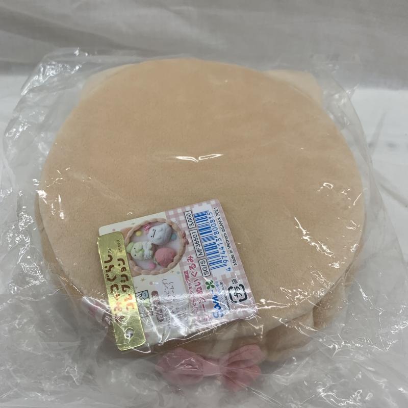 šۤͤΤ礦Ȥ󡦤ͤ ̤ ߤå餷shopOŹ