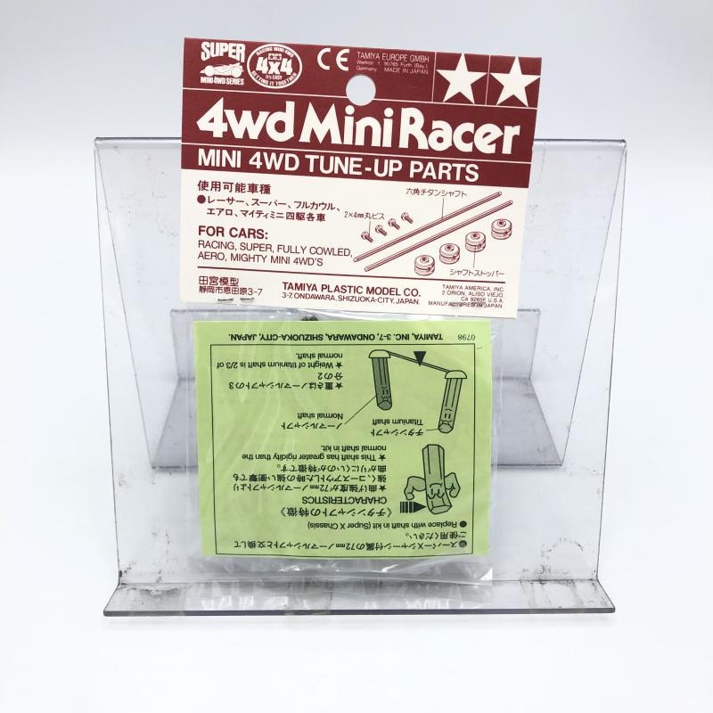 šێЎ 94326 72mmϻюݎ̎Ď ЎƻͶ ̤ [4950344943265]OŹ