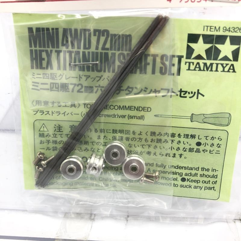 šێЎ 94326 72mmϻюݎ̎Ď ЎƻͶ ̤ [4950344943265]OŹ