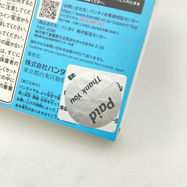 ����šۥХ���� Original Tamagotchi Connection �ѡ���ߤ뤯�Ƥ�����O�������