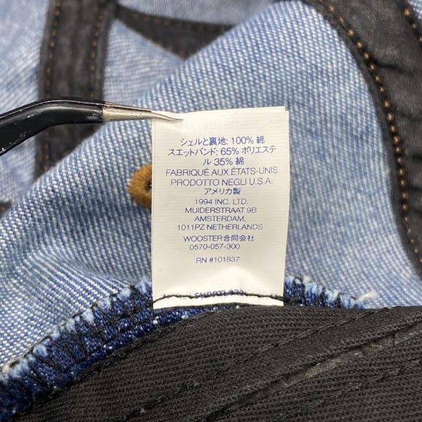 ����š�SUPREME Box Logo Denim Camp Cap ����ǥ��� ����ץ꡼���O������