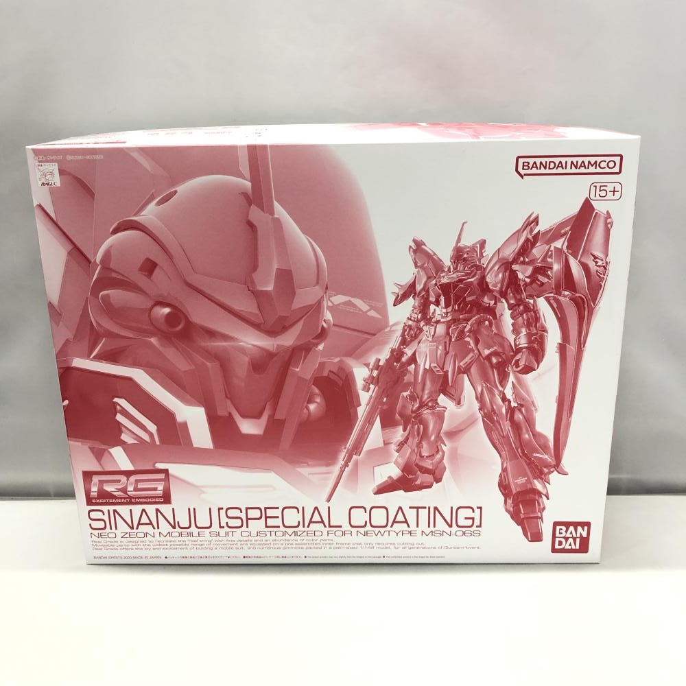 ����šێ��ގݎ��ގѡ˥Х���� 1/144 RG MSN-06S ���ʥ󥸥� ���ڥ���륳���ƥ��� ��ư��Υ������UC [4573102605290]��O�ĳ���
