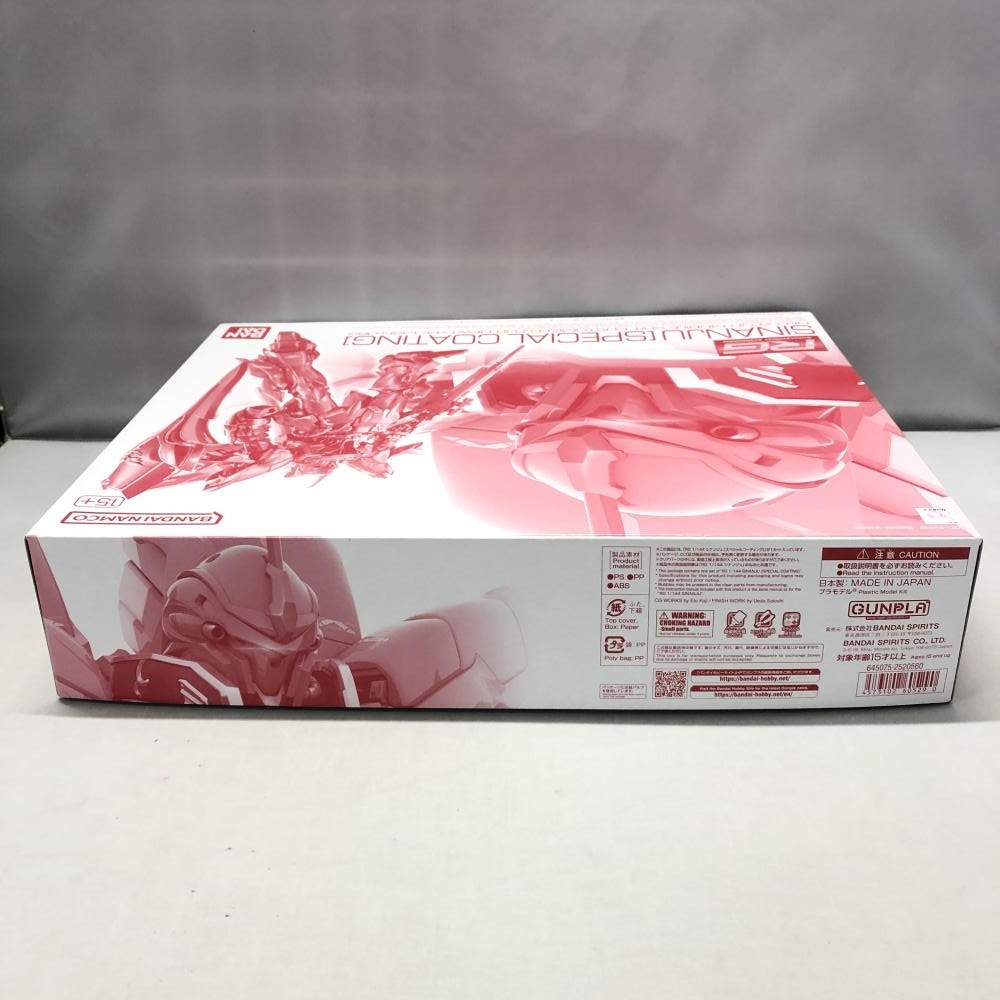 ����šێ��ގݎ��ގѡ˥Х���� 1/144 RG MSN-06S ���ʥ󥸥� ���ڥ���륳���ƥ��� ��ư��Υ������UC [4573102605290]��O�ĳ���