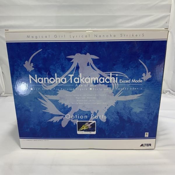 ����š�̤����/Ȣ����)ALTER ��Į�ʤΤ� ���������ɥ⡼�� 1/7��������ե����奢 ��ˡ������ꥫ��ʤΤϡ�O����Ź��