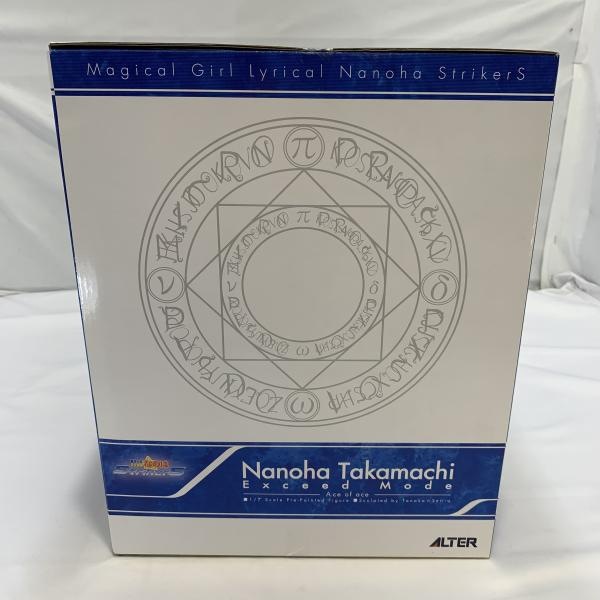 ����š�̤����/Ȣ����)ALTER ��Į�ʤΤ� ���������ɥ⡼�� 1/7��������ե����奢 ��ˡ������ꥫ��ʤΤϡ�O����Ź��