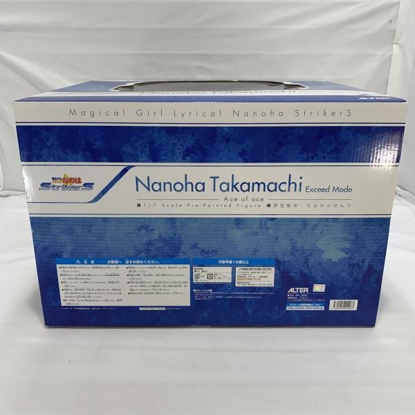 ����š�̤����/Ȣ����)ALTER ��Į�ʤΤ� ���������ɥ⡼�� 1/7��������ե����奢 ��ˡ������ꥫ��ʤΤϡ�O����Ź��