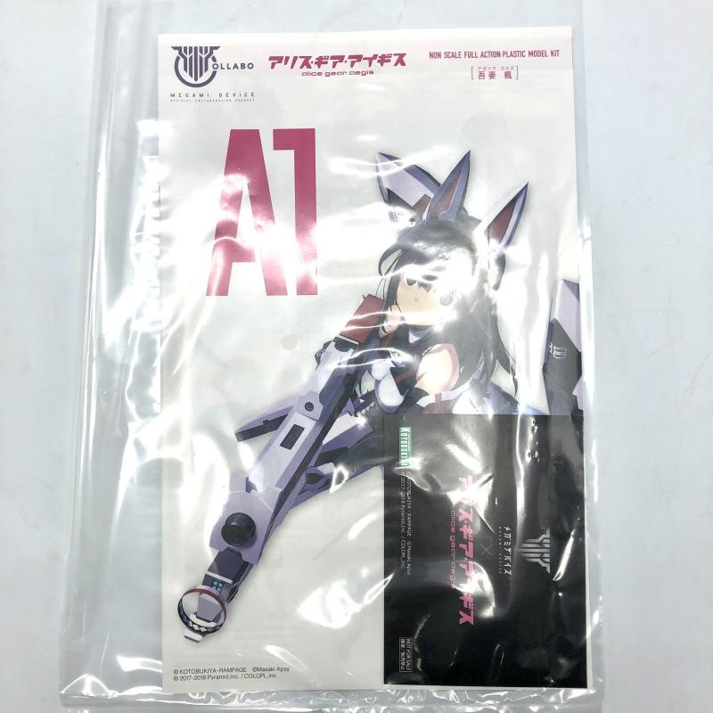 šێ׎̎ߡˎĎ̎ގ ҎގЎÎގʎގ ؎ގ؎   ̤Ω [4934054130276]OŹ