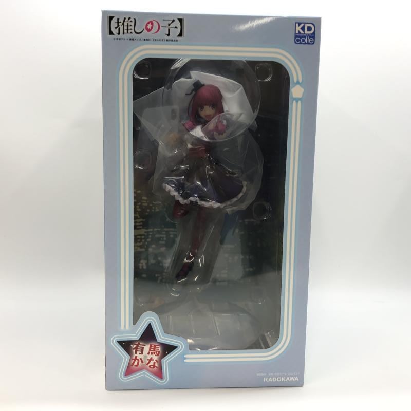 角川書店 - 【中古】KADOKAWA KDcolle 有馬かな 1/7 未開封品 推しの子[97][240097220397] 中古】KADOKAWA KDcolle 有馬かな 1/7 未開封品 推しの子【O安城