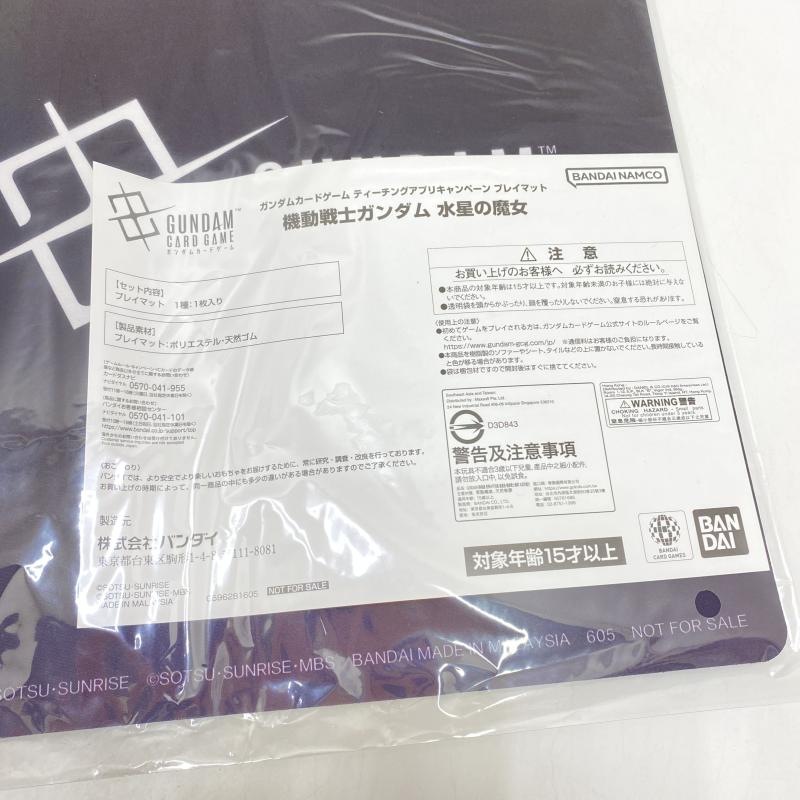 ����šێ��̎ߎ�_S�ˡ�̤�����ۥ�����५���ɥ����� ���ꥸ�ʥ�ץ쥤�ޥå� ��������� Ver. �ץ쥤�ޥå�GET����󥹥����ڡ��� ������ PM-05 ʬ�����1001�߰ʾ��O��ëŹ��