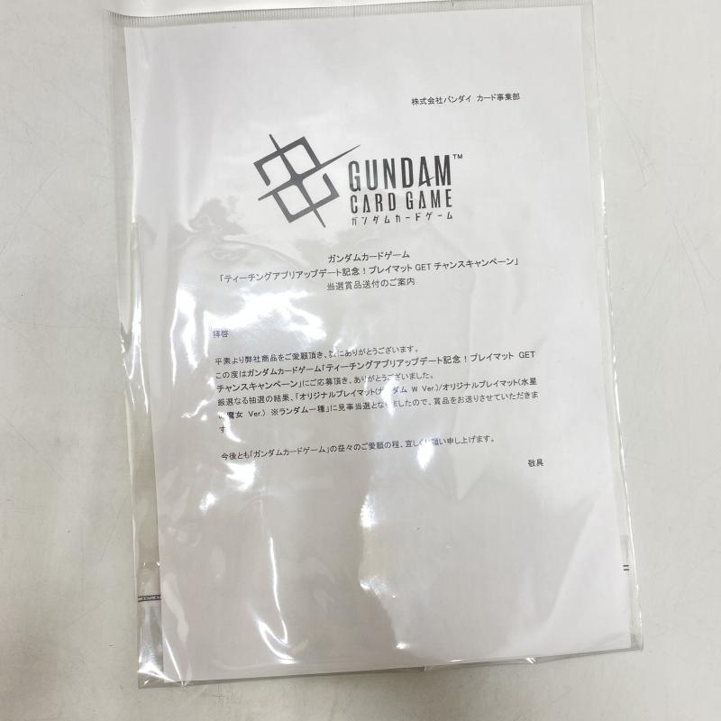 ����šێ��̎ߎ�_S�ˡ�̤�����ۥ�����५���ɥ����� ���ꥸ�ʥ�ץ쥤�ޥå� ��������� Ver. �ץ쥤�ޥå�GET����󥹥����ڡ��� ������ PM-05 ʬ�����1001�߰ʾ��O��ëŹ��